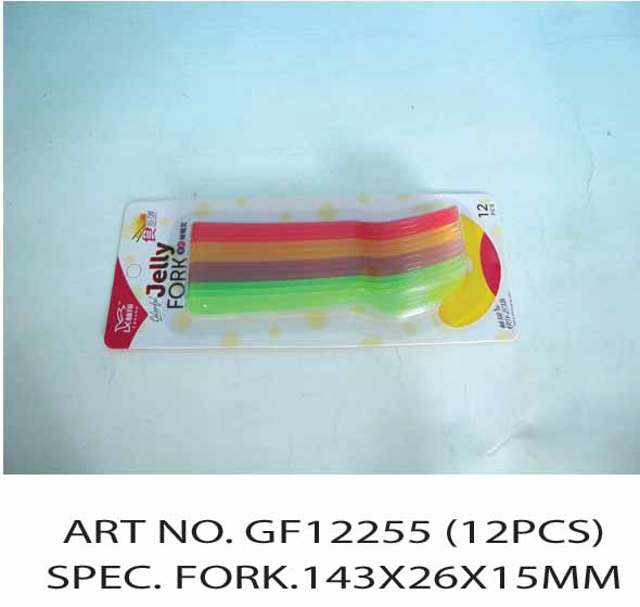 GF12255