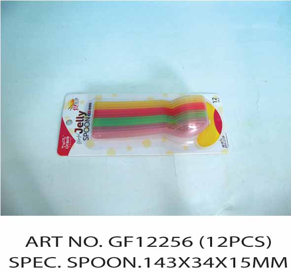 GF12256