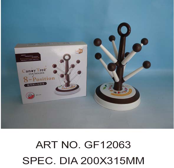GF12063