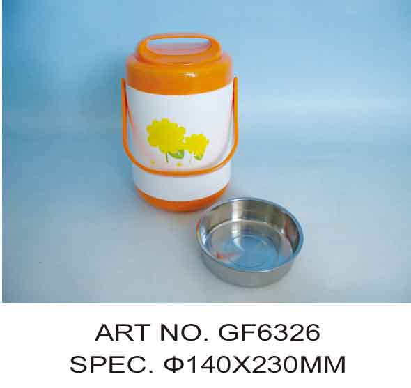 GF6326