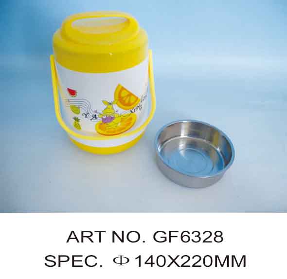 GF6328