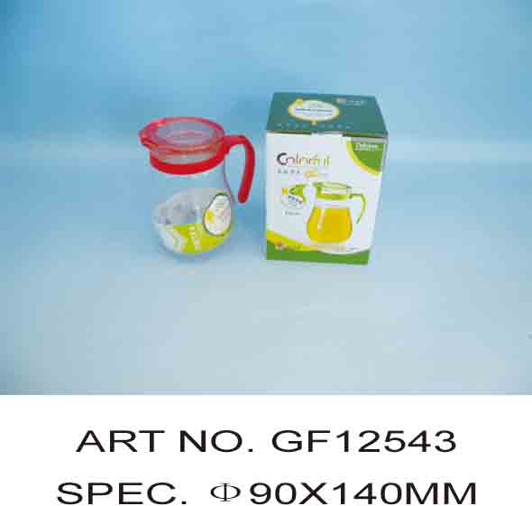 GF12543