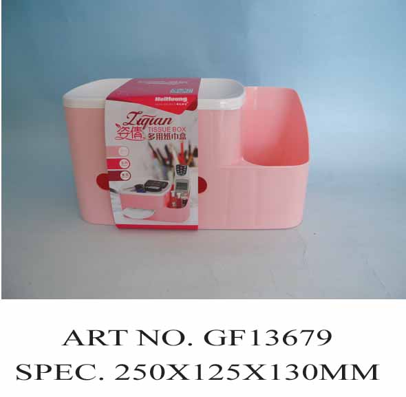 GF13679