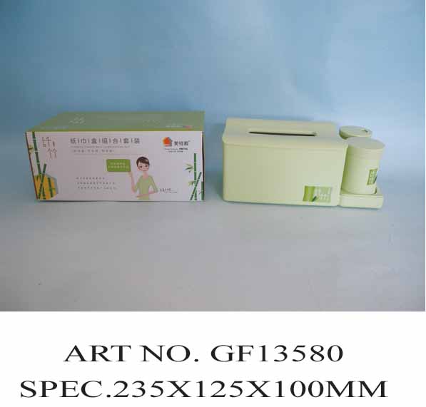 GF13580