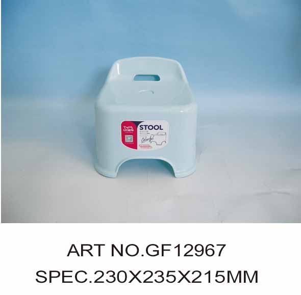 GF12967