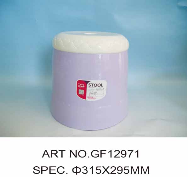 GF12971