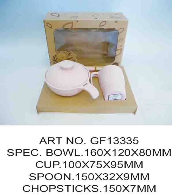 GF13335