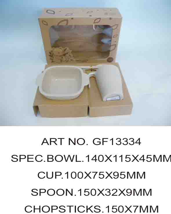 GF13334