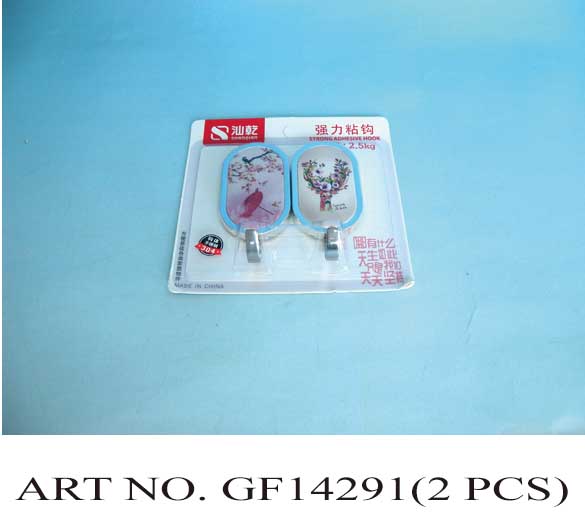 GF14291