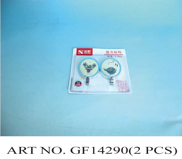 GF14290