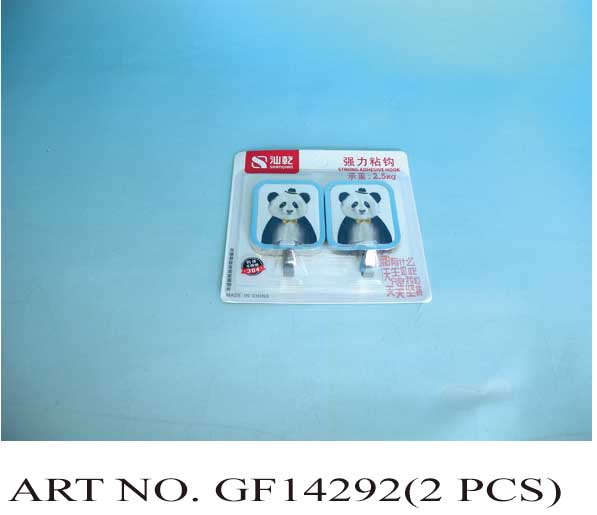 GF14292