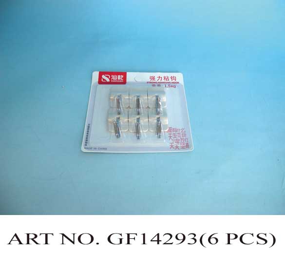 GF14293