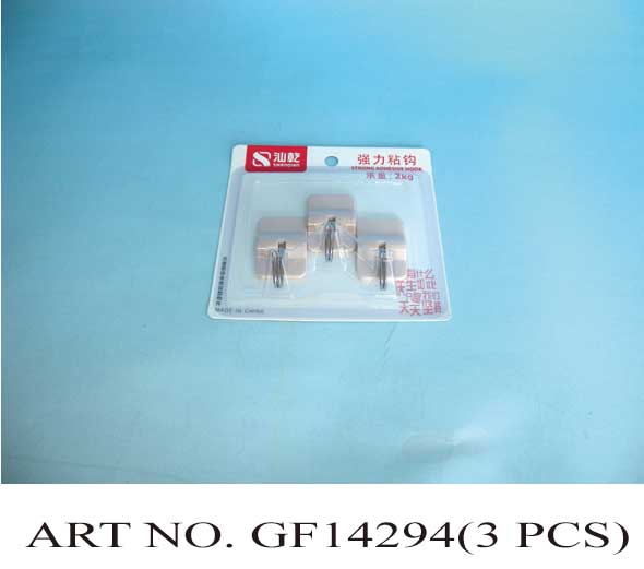 GF14294