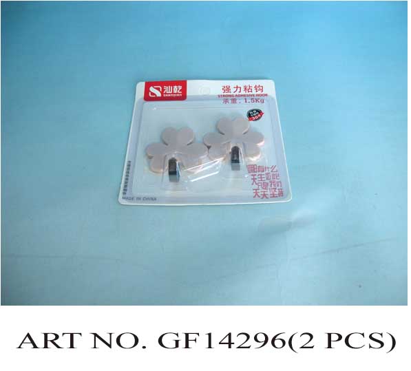 GF14296