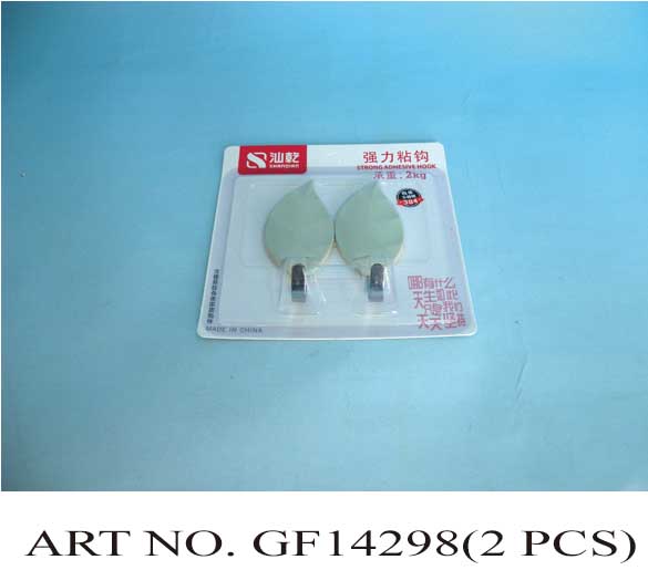 GF14298