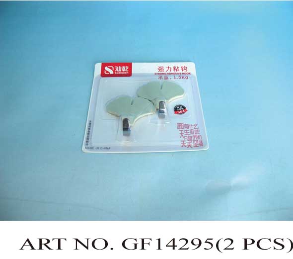 GF14295