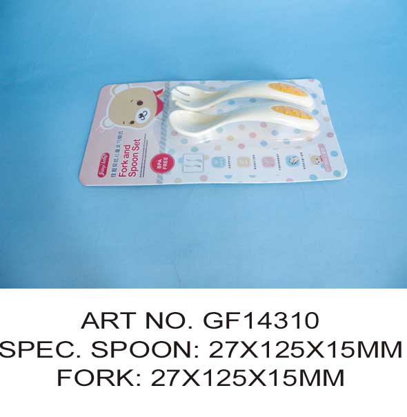 GF14310