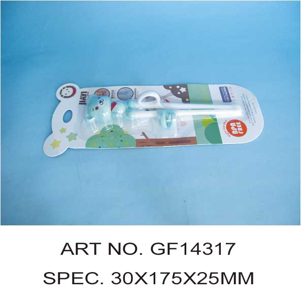 GF14317