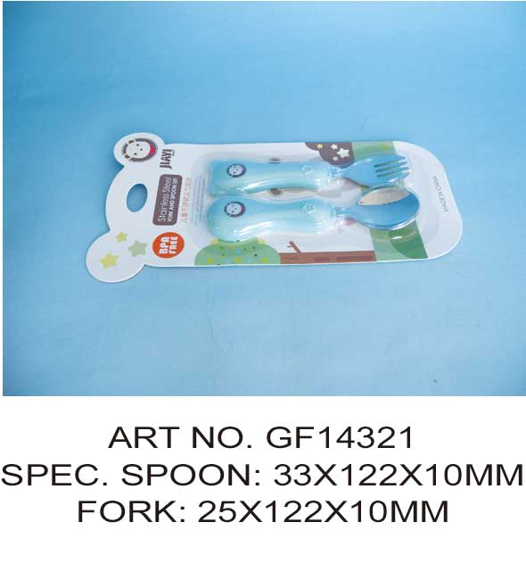 GF14321