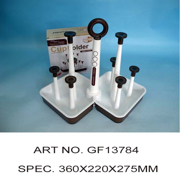 GF13784