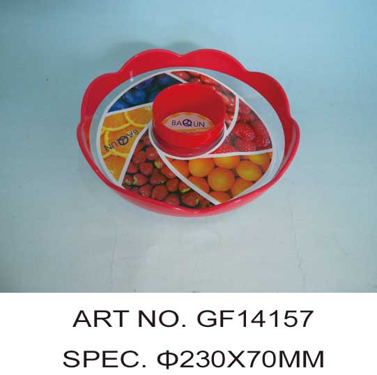 GF14157