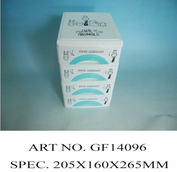 GF14096