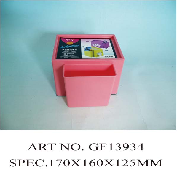 GF13934