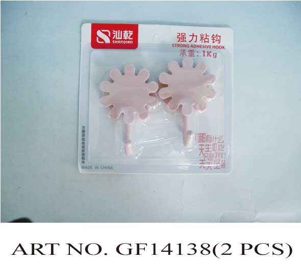 GF14138