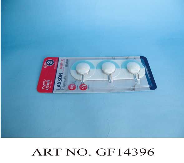 GF14396