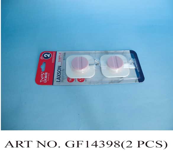 GF14398