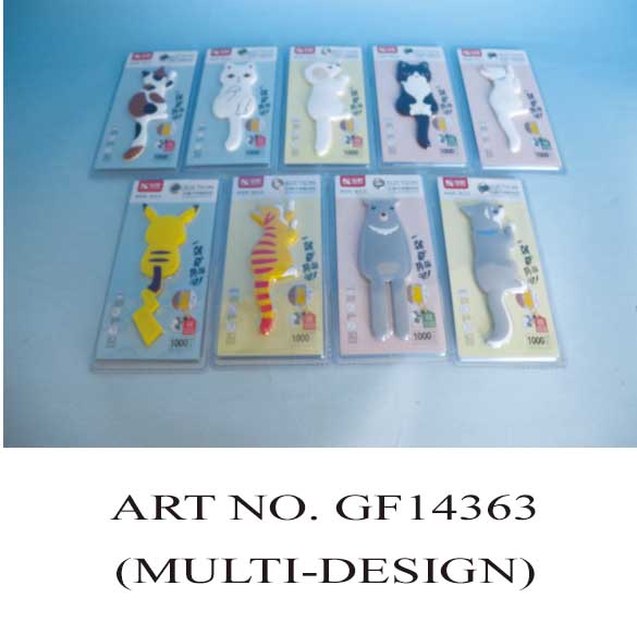 GF14363