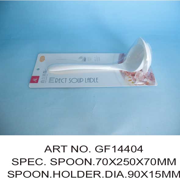 GF14404