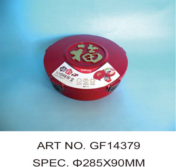 GF14379