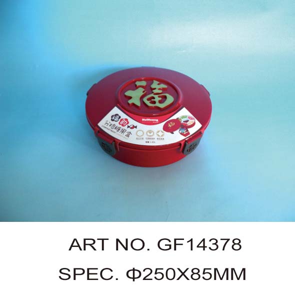 GF14378