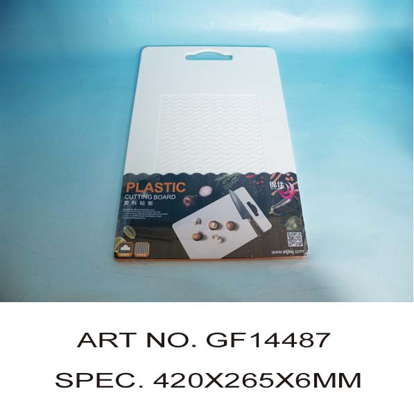 GF14487