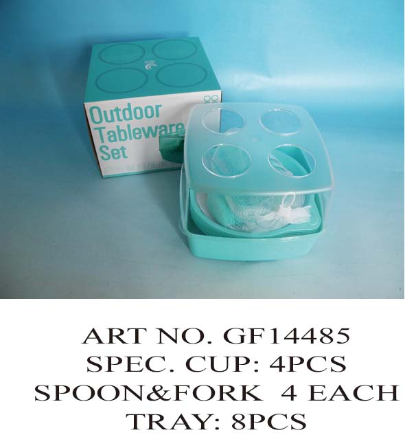 GF14485