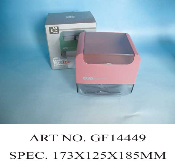 GF14449