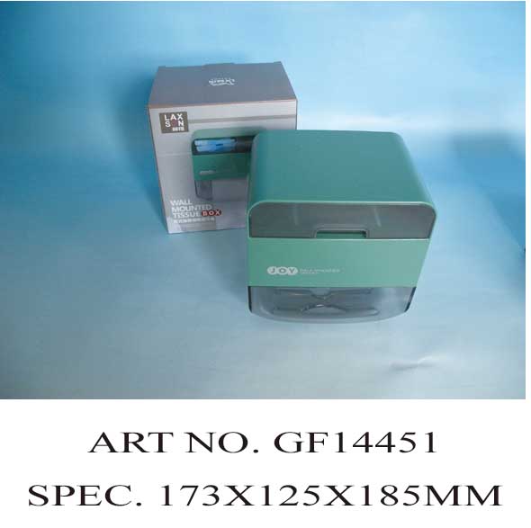 GF14451